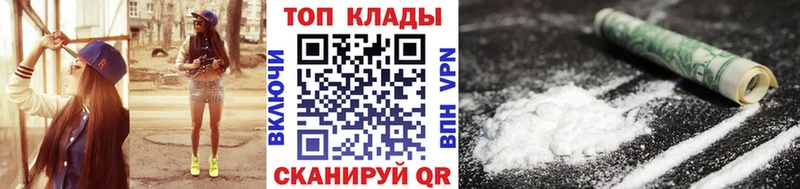 Марихуана Полевской