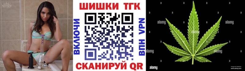 Наркошоп купить КОКАИН  Бутират  АМФ  Меф  Гашиш  A PVP  Полевской