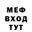 Амфетамин VHQ Garry Diley