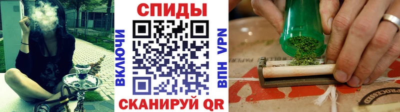 БУТИРАТ 1.4BDO  Купить  Полевской 