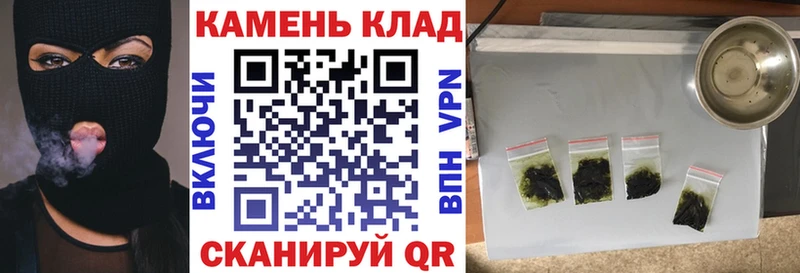 ГАШИШ Cannabis Полевской