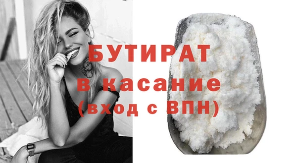 СК Гусев