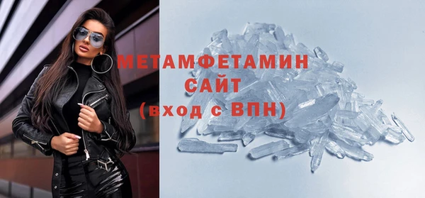 СК Гусев