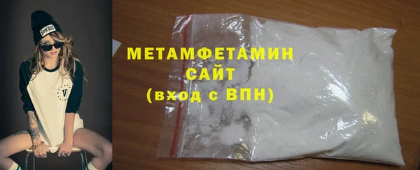 mix Гусиноозёрск