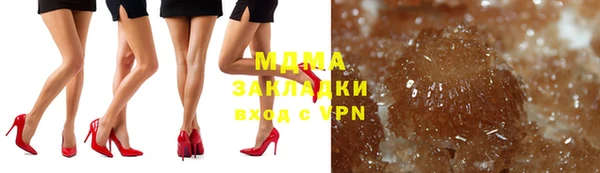 СК Гусев