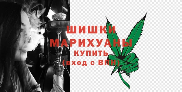 экстази Горно-Алтайск