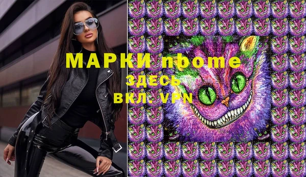 СК Гусев
