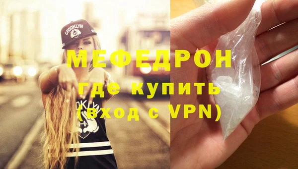 СК Гусев