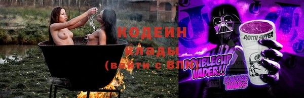 mix Гусиноозёрск