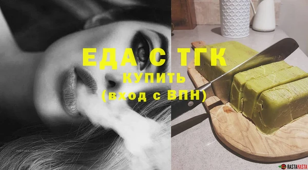 mix Гусиноозёрск