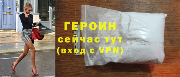 СК Гусев
