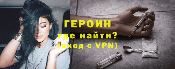 дмт Горняк