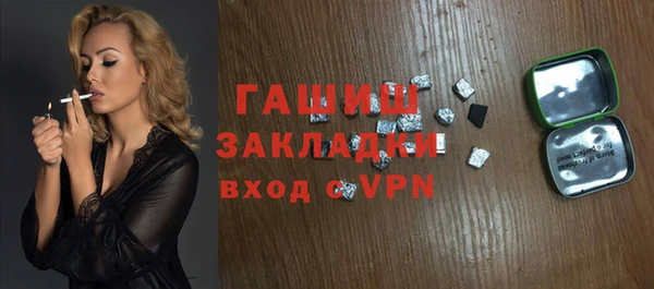 apvp Горнозаводск