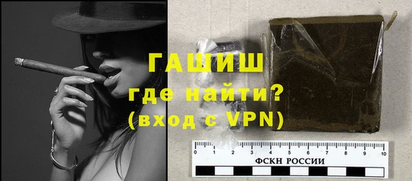 apvp Горнозаводск